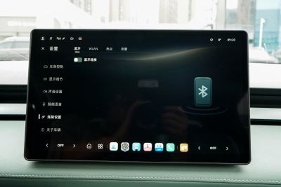 2025款 450km 尊享版-内饰-图片-有驾