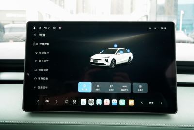 2025款 450km 尊享版-内饰-图片-有驾