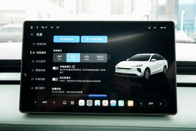 2025款 450km 尊享版-内饰-图片-有驾
