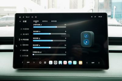 2025款 450km 尊享版-内饰-图片-有驾