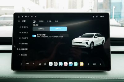 2025款 450km 尊享版-内饰-图片-有驾
