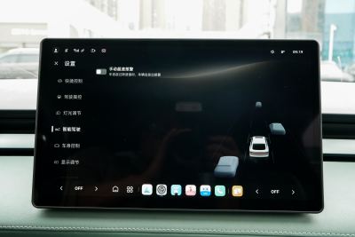 2025款 450km 尊享版-内饰-图片-有驾