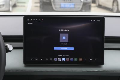 2025款 450km 尊享版-内饰-图片-有驾
