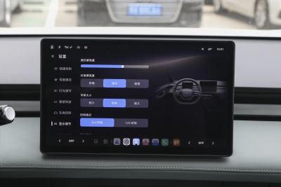 2025款 450km 尊享版-内饰-图片-有驾