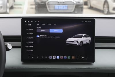 2025款 450km 尊享版-内饰-图片-有驾