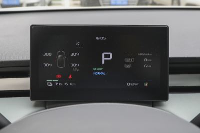 2025款 450km 尊享版-内饰-图片-有驾