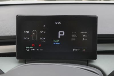 2025款 450km 尊享版-内饰-图片-有驾