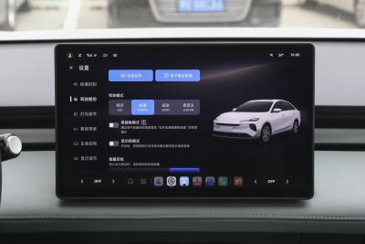 2025款 450km 尊享版-内饰-图片-有驾