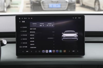 2025款 450km 尊享版-内饰-图片-有驾