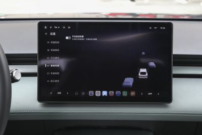 2025款 450km 尊享版-内饰-图片-有驾