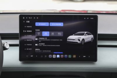 2025款 450km 尊享版-内饰-图片-有驾