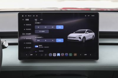 2025款 450km 尊享版-内饰-图片-有驾