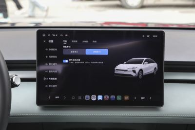 2025款 450km 尊享版-内饰-图片-有驾