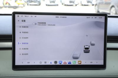 2025款 450km 尊享版-内饰-图片-有驾