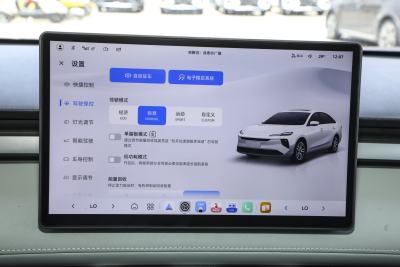 2025款 450km 尊享版-内饰-图片-有驾