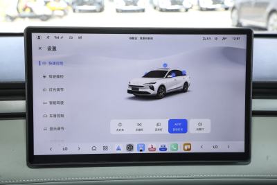 2025款 450km 尊享版-内饰-图片-有驾