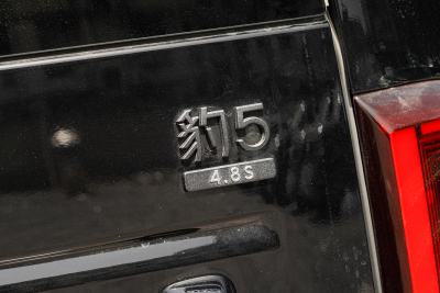 2025款 激光乾崑智驾版-外观-图片-有驾