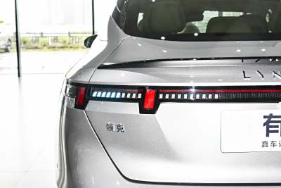 2026款 126长续航 Ultra-外观-图片-有驾