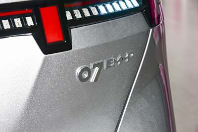 2026款 126长续航 Ultra-外观-图片-有驾