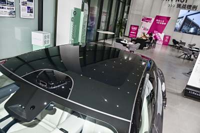 2026款 126长续航 Ultra-外观-图片-有驾