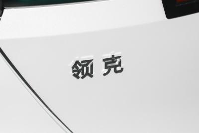 2026款 126长续航 Ultra-外观-图片-有驾