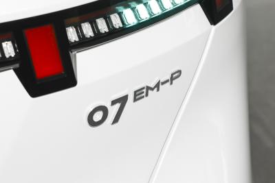 2026款 126长续航 Ultra-外观-图片-有驾