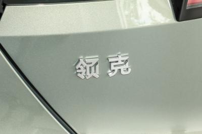 2026款 126长续航 Ultra-外观-图片-有驾