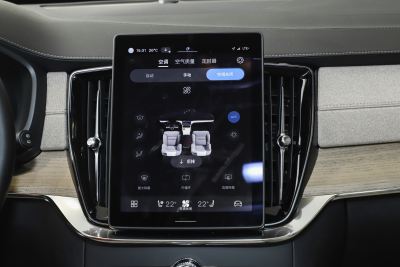 2025款 改款 B6 智远豪华版 6座-内饰-图片-有驾