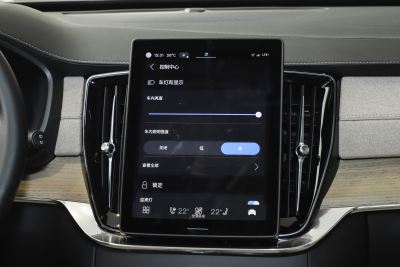 2025款 改款 B6 智远豪华版 6座-内饰-图片-有驾
