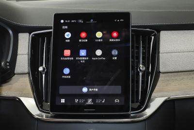 2025款 改款 B6 智远豪华版 6座-内饰-图片-有驾