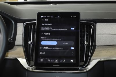2025款 改款 B6 智远豪华版 6座-内饰-图片-有驾