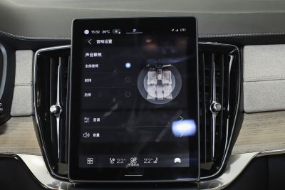 2025款 改款 B6 智远豪华版 6座-内饰-图片-有驾
