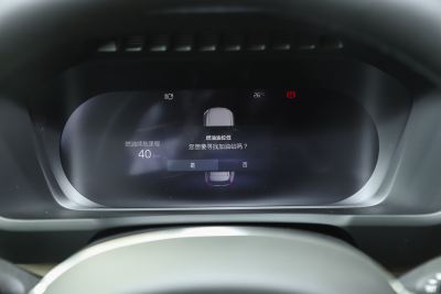 2025款 改款 B6 智远豪华版 6座-内饰-图片-有驾
