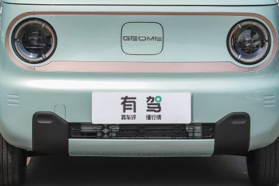 2023款 熊猫mini 120km 超萌熊-外观-图片-有驾