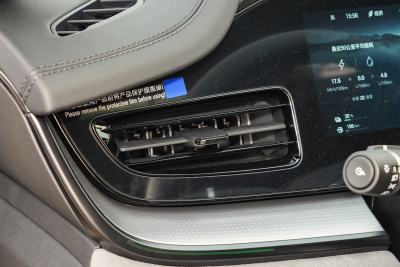 2025款 DM-i 1.5T 125km 旗舰型-内饰-图片-有驾