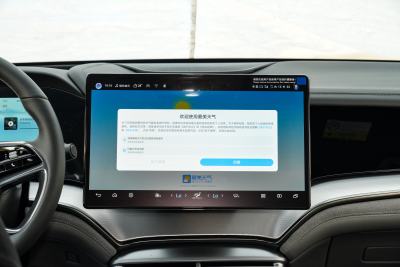 2025款 DM-i 1.5T 125km 旗舰型-内饰-图片-有驾