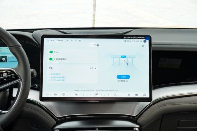 2025款 DM-i 1.5T 125km 旗舰型-内饰-图片-有驾