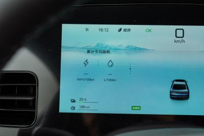 2025款 DM-i 1.5T 125km 旗舰型-内饰-图片-有驾