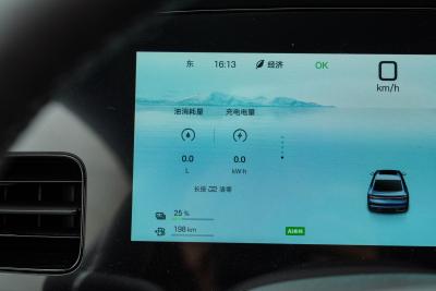 2025款 DM-i 1.5T 125km 旗舰型-内饰-图片-有驾