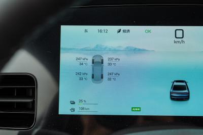 2025款 DM-i 1.5T 125km 旗舰型-内饰-图片-有驾