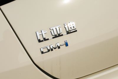 2025款 DM-i 1.5T 125km 旗舰型-外观-图片-有驾