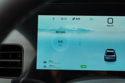 2025款 DM-i 1.5T 125km 旗舰型-内饰-图片-有驾