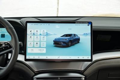 2025款 DM-i 1.5T 125km 旗舰型-内饰-图片-有驾
