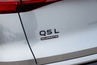 2026款 智混尊享型-外观-图片-有驾