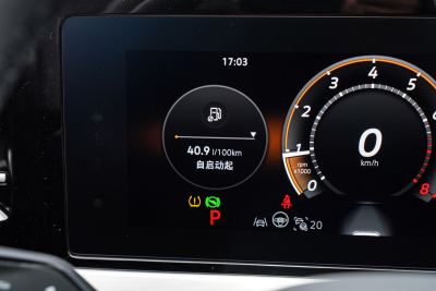 2025款 Pro 380TSI 龙尊版-内饰-图片-有驾 2025款 Pro 380TSI 龙尊版-内饰-图片-有驾