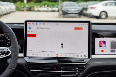 2025款 Pro 380TSI 龙尊版-内饰-图片-有驾 2025款 Pro 380TSI 龙尊版-内饰-图片-有驾