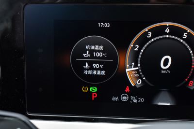 2025款 Pro 380TSI 龙尊版-内饰-图片-有驾 2025款 Pro 380TSI 龙尊版-内饰-图片-有驾
