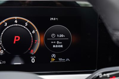 2025款 Pro 380TSI 龙尊版-内饰-图片-有驾 2025款 Pro 380TSI 龙尊版-内饰-图片-有驾