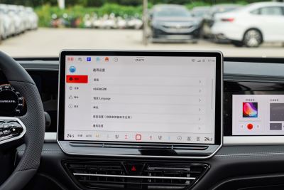2025款 Pro 380TSI 龙尊版-内饰-图片-有驾 2025款 Pro 380TSI 龙尊版-内饰-图片-有驾
