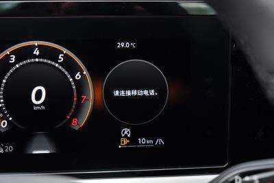 2025款 Pro 380TSI 龙尊版-内饰-图片-有驾 2025款 Pro 380TSI 龙尊版-内饰-图片-有驾